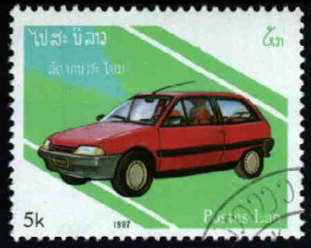 stamp from Laos / timbre de Laos 1987